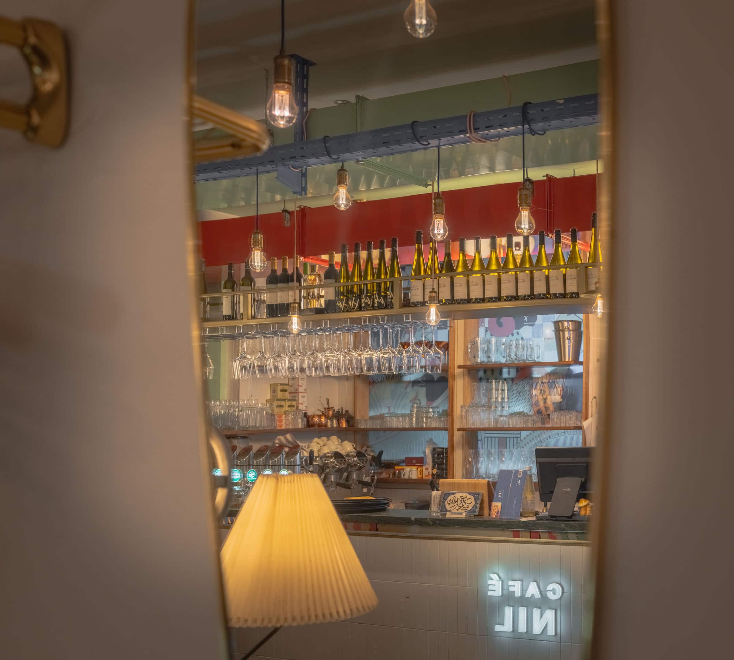 Café nil 16 q (c)mnagl